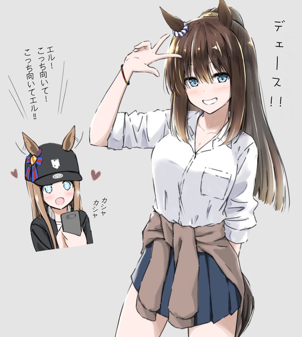 no title
