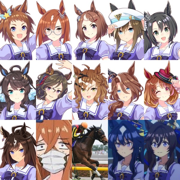 no title