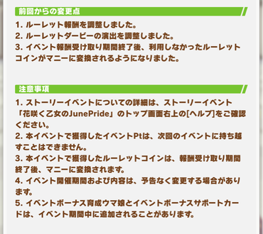 スクリーンショット 2021-05-28 12.03.08