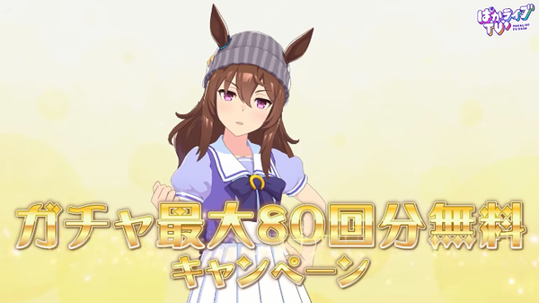 スクリーンショット 2026-04-28 20.44.54