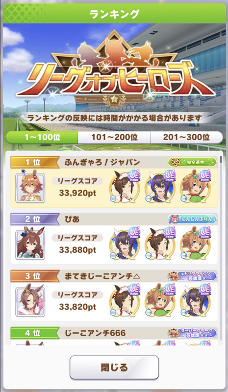 スクリーンショット 2023-11-18 11.15.46