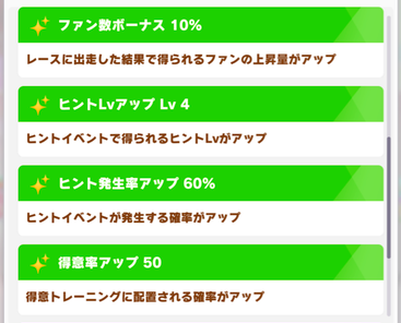 スクリーンショット 2023-02-24 10.05.31
