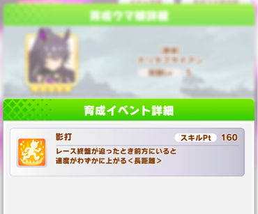 スクリーンショット 2022-12-20 10.04.27