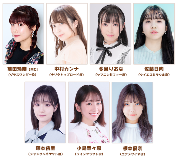 スクリーンショット 2024-03-19 21.55.17