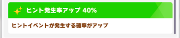 スクリーンショット 2022-05-30 10.13.05