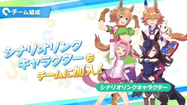 スクリーンショット 2021-08-27 12.13.30