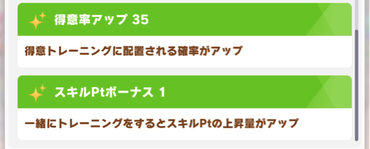 スクリーンショット 2021-10-28 12.21.14