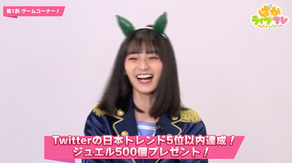 スクリーンショット 2021-03-29 21.05.54