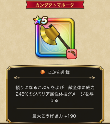 スクリーンショット 2020-04-13 15.02.59