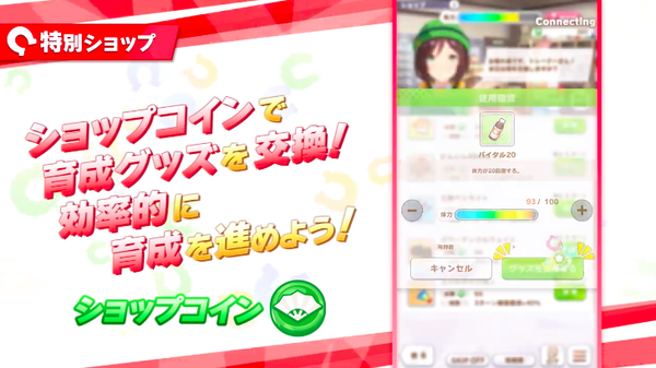 スクリーンショット 2022-02-22 19.25.06