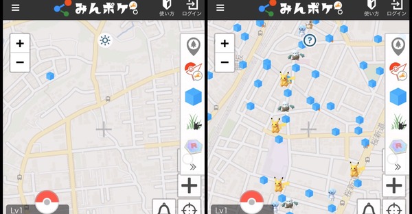 【ドラクエウォーク】「ポケモンGO」も地域格差や時間格差あるの？のサムネイル画像