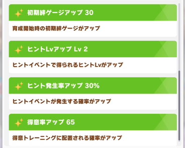 スクリーンショット 2022-03-07 12.08.51
