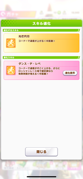 164adf3b