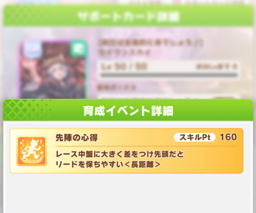 スクリーンショット 2021-06-29 12.15.17