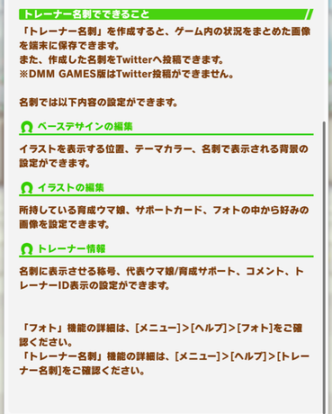 スクリーンショット 2022-04-22 10.06.28