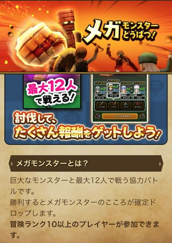 スクリーンショット 2019-06-11 19.41.56