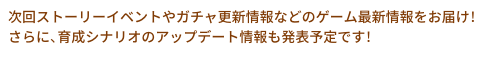 スクリーンショット 2022-12-17 13.10.36