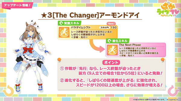 スクリーンショット 2026-02-22 22.14.23