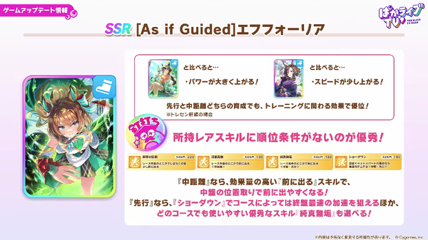 スクリーンショット 2026-08-22 21.07.45