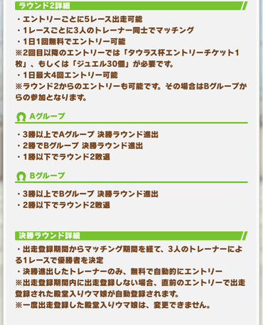 スクリーンショット 2021-05-10 12.02.49
