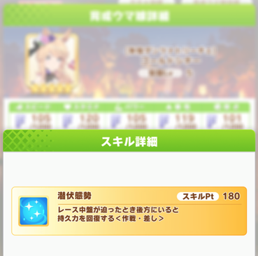 スクリーンショット 2021-10-28 12.09.32