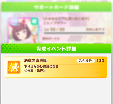 スクリーンショット 2022-01-28 10.04.34