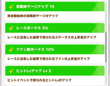 スクリーンショット 2022-10-28 11.17.31