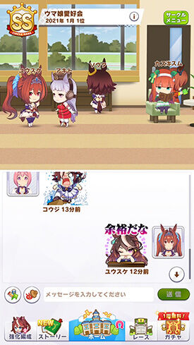 step3_thumb_02_a-f3e93dd