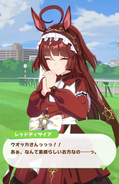 スクリーンショット 2025-11-19 15.15.30