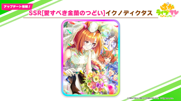 スクリーンショット 2022-05-29 18.59.06