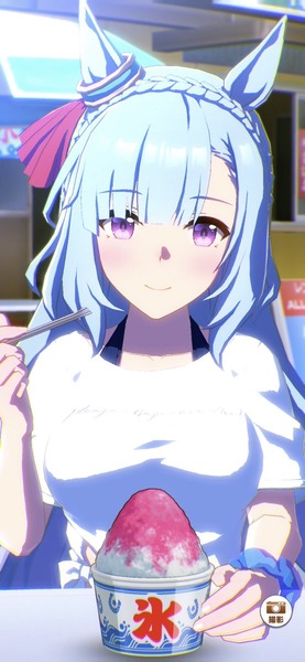 no title