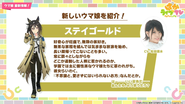 スクリーンショット 2025-05-28 21.46.25