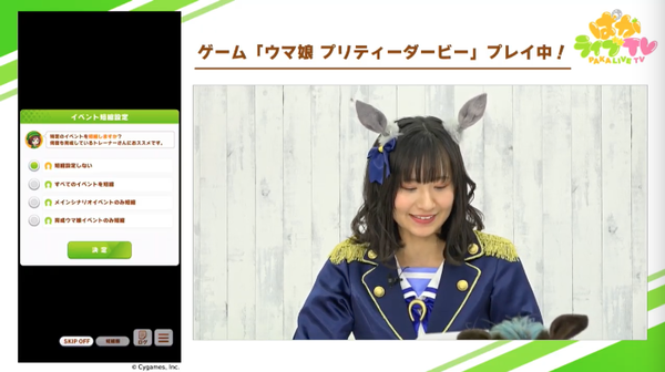 スクリーンショット 2021-02-23 21.31.08