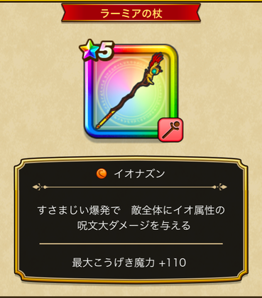 スクリーンショット 2020-04-27 15.04.36