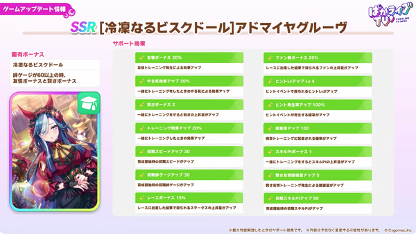 スクリーンショット 2026-09-27 21.22.14