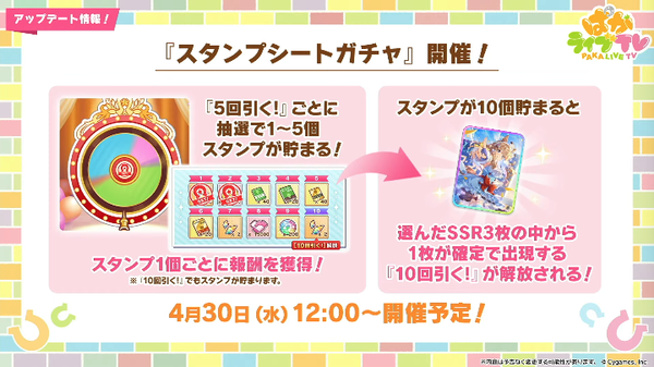 スクリーンショット 2025-04-27 21.38.52