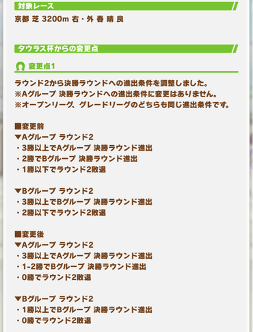 スクリーンショット 2021-06-14 12.02.40