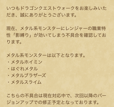 スクリーンショット 2020-01-29 15.16.26