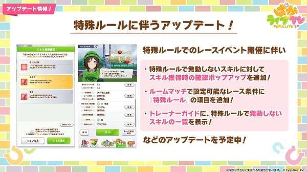 スクリーンショット 2025-05-28 21.21.09