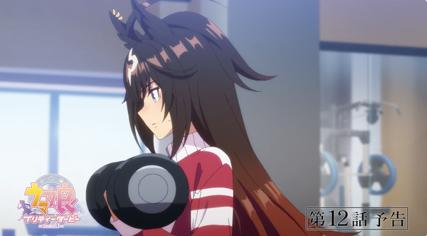 スクリーンショット 2023-12-18 11.23.02