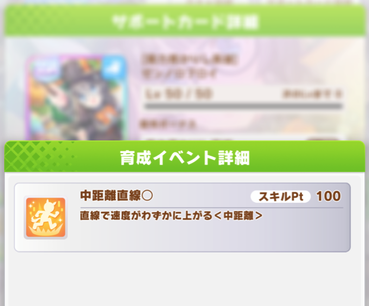 スクリーンショット 2021-09-29 12.16.06