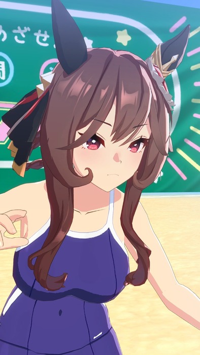 no title