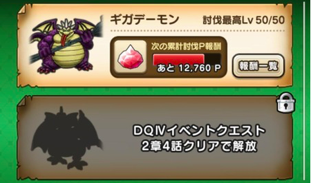 スクリーンショット 2019-11-23 9.44.56