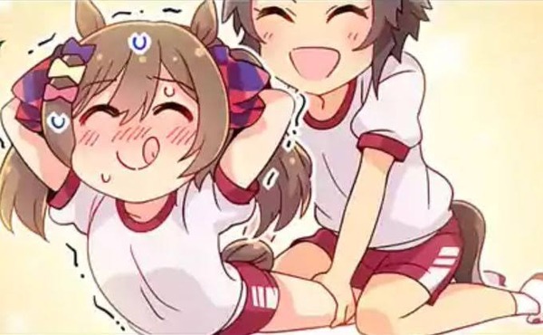 no title