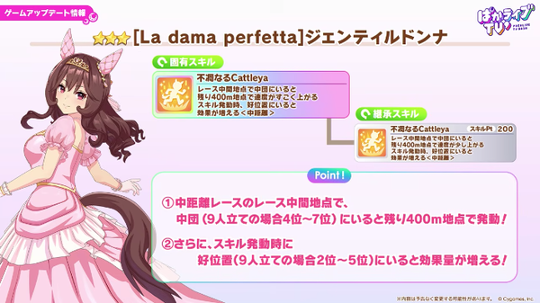 スクリーンショット 2026-05-27 21.23.18
