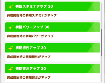 スクリーンショット 2021-12-31 12.16.36