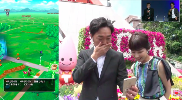 スクリーンショット 2019-06-04 10.23.07