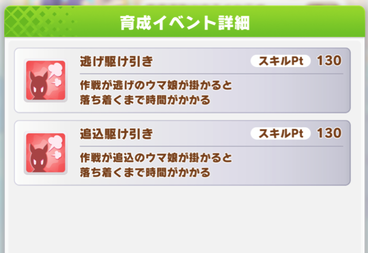 スクリーンショット 2021-03-18 12.44.05