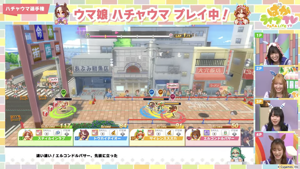 スクリーンショット 2024-04-28 18.14.08