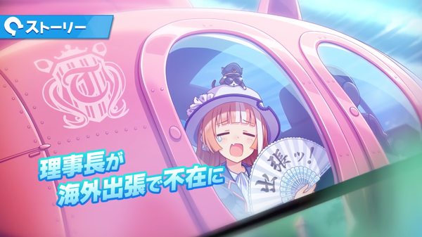 スクリーンショット 2021-08-27 12.06.45
